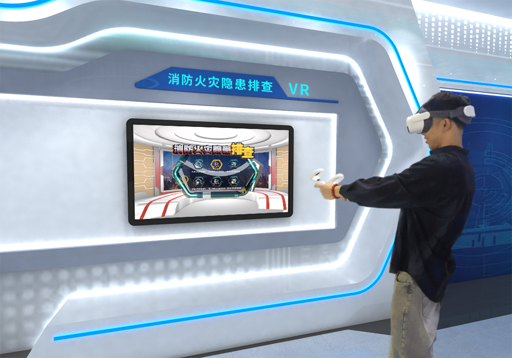 VR火灾隐患排查系统 VR消防展厅 VR火灾隐患排查演