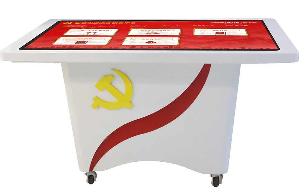 AR智慧党建沙盘 党建电子互动沙盘体验