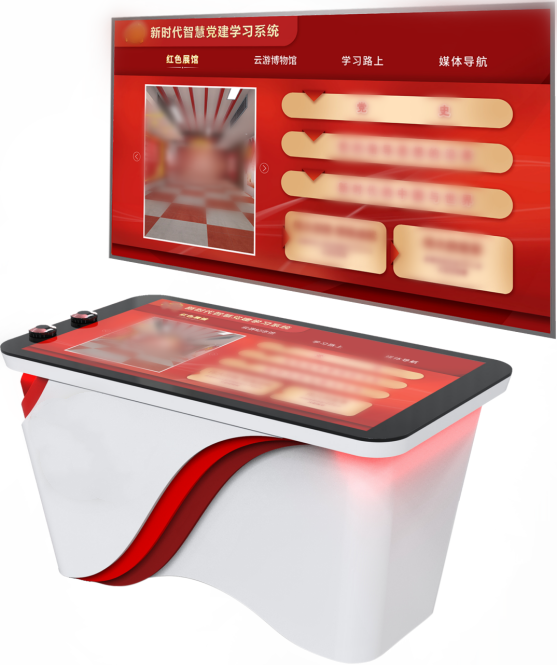 AR党建沙盘 AR党建互动沙盘体验 AR党建知识学习沙