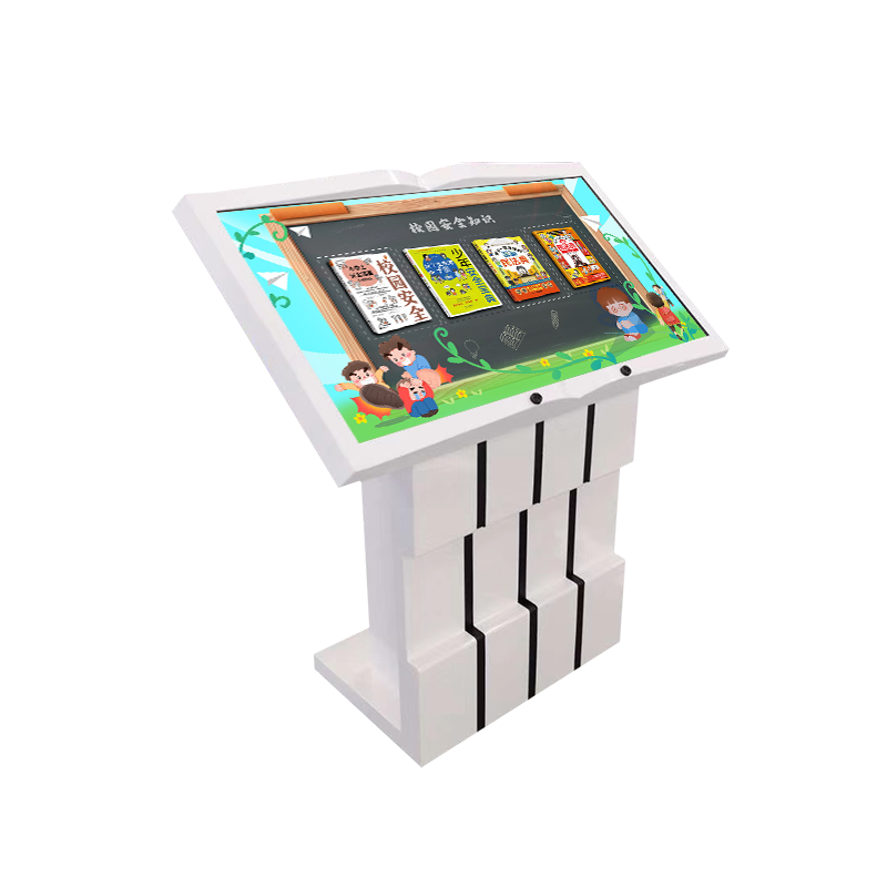 校园安全知识电子书 校园安全知识科普