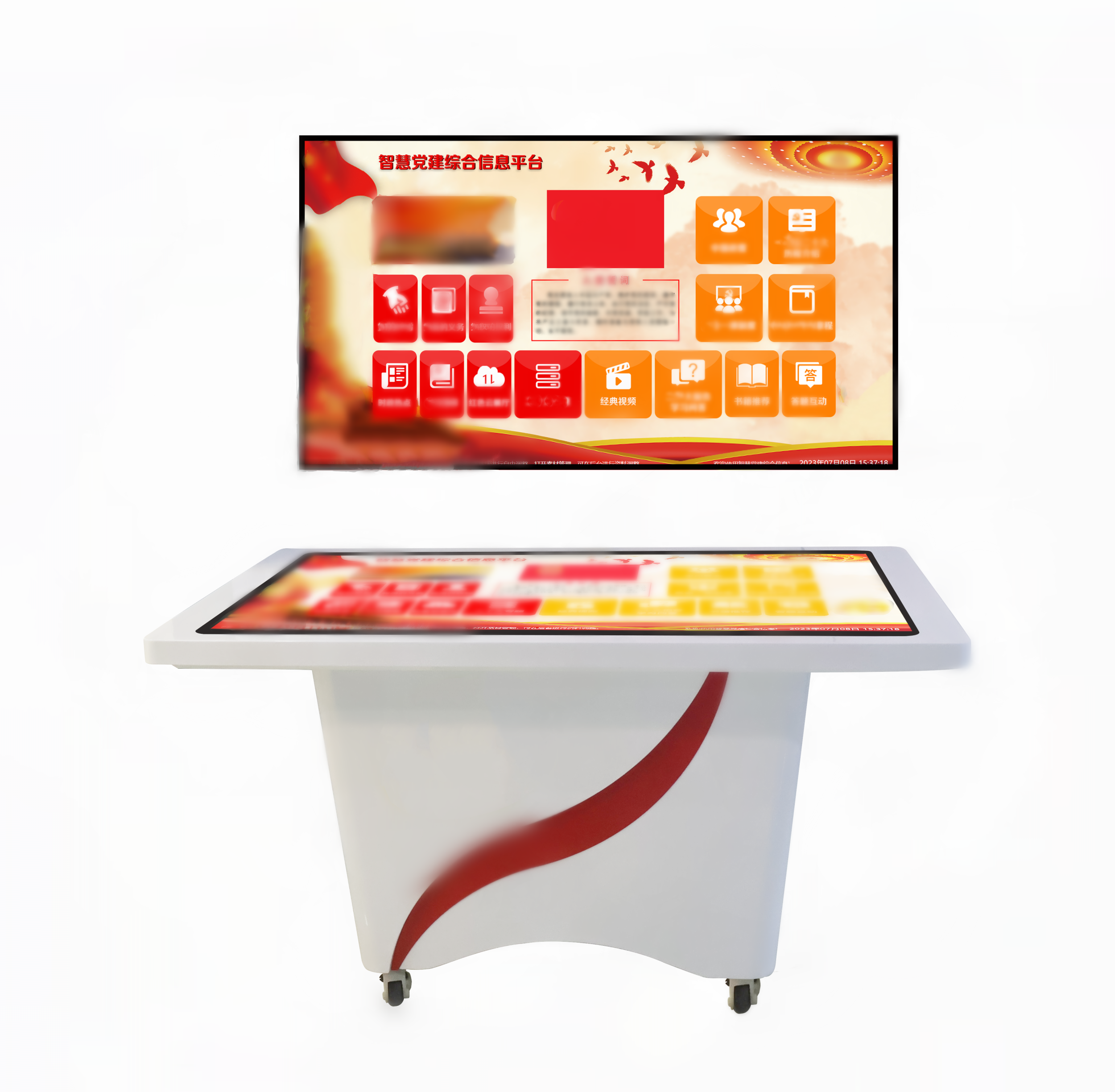 AR电子党建沙盘 AR智慧党建沙盘 党建沙盘