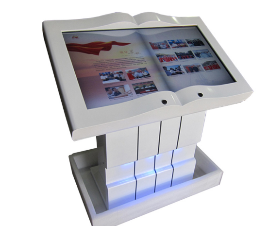 党建知识电子书 党建知识虚拟翻书系统