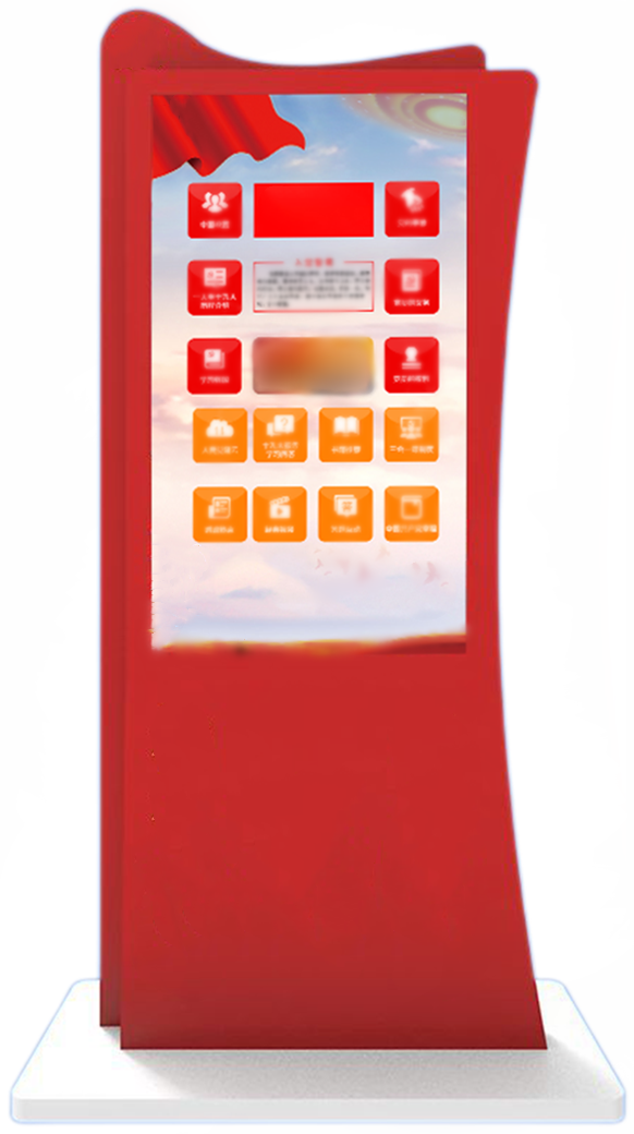 智慧党建互动一体机 党建互动一体机