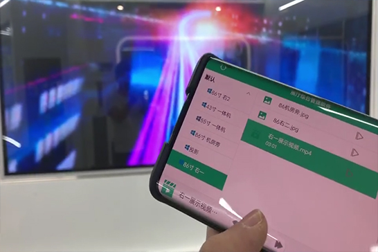 展厅中控系统 展厅智能中控系统 展厅中控