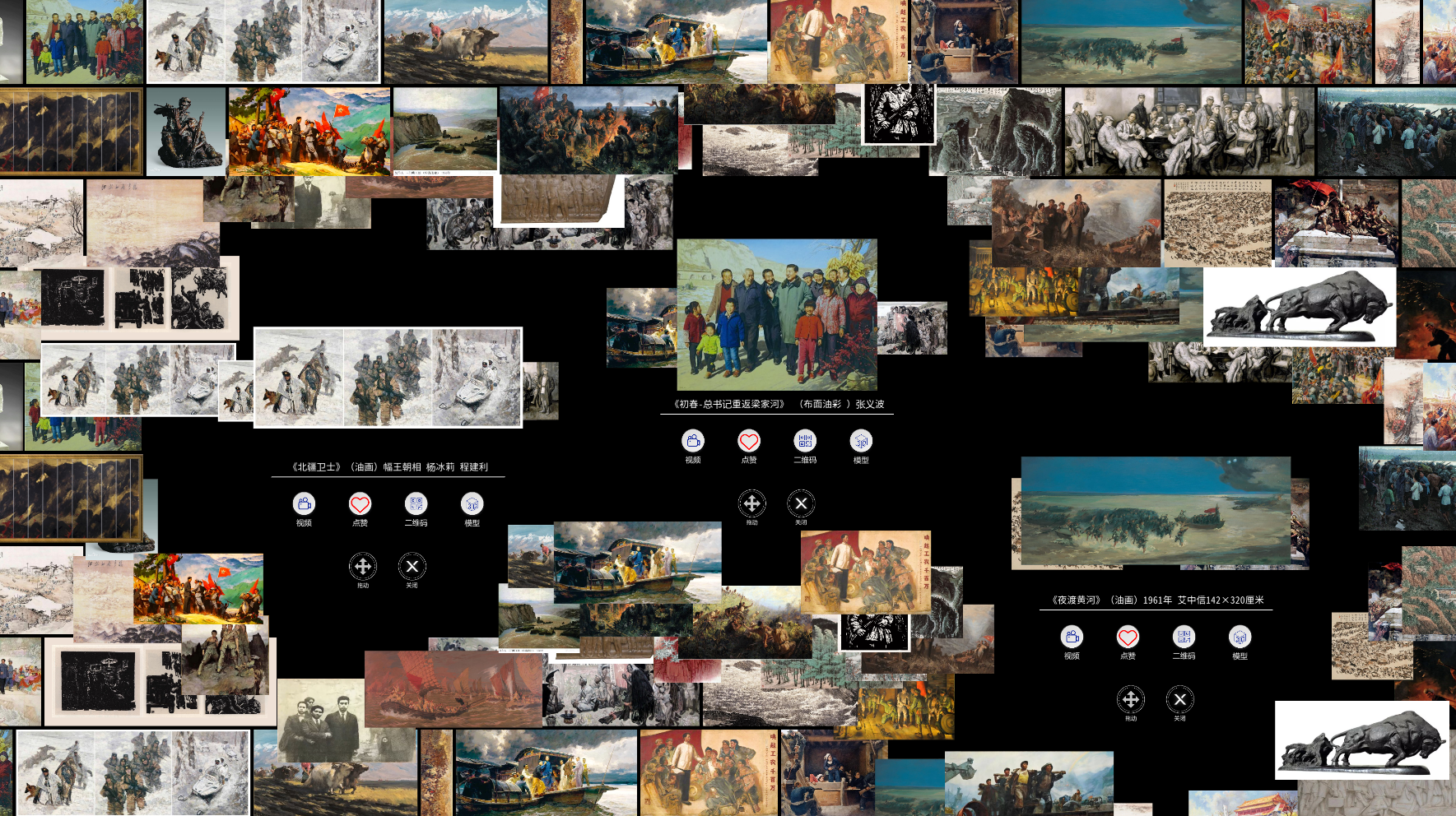 大屏多媒体互动数字墙 大屏互动魔幻墙