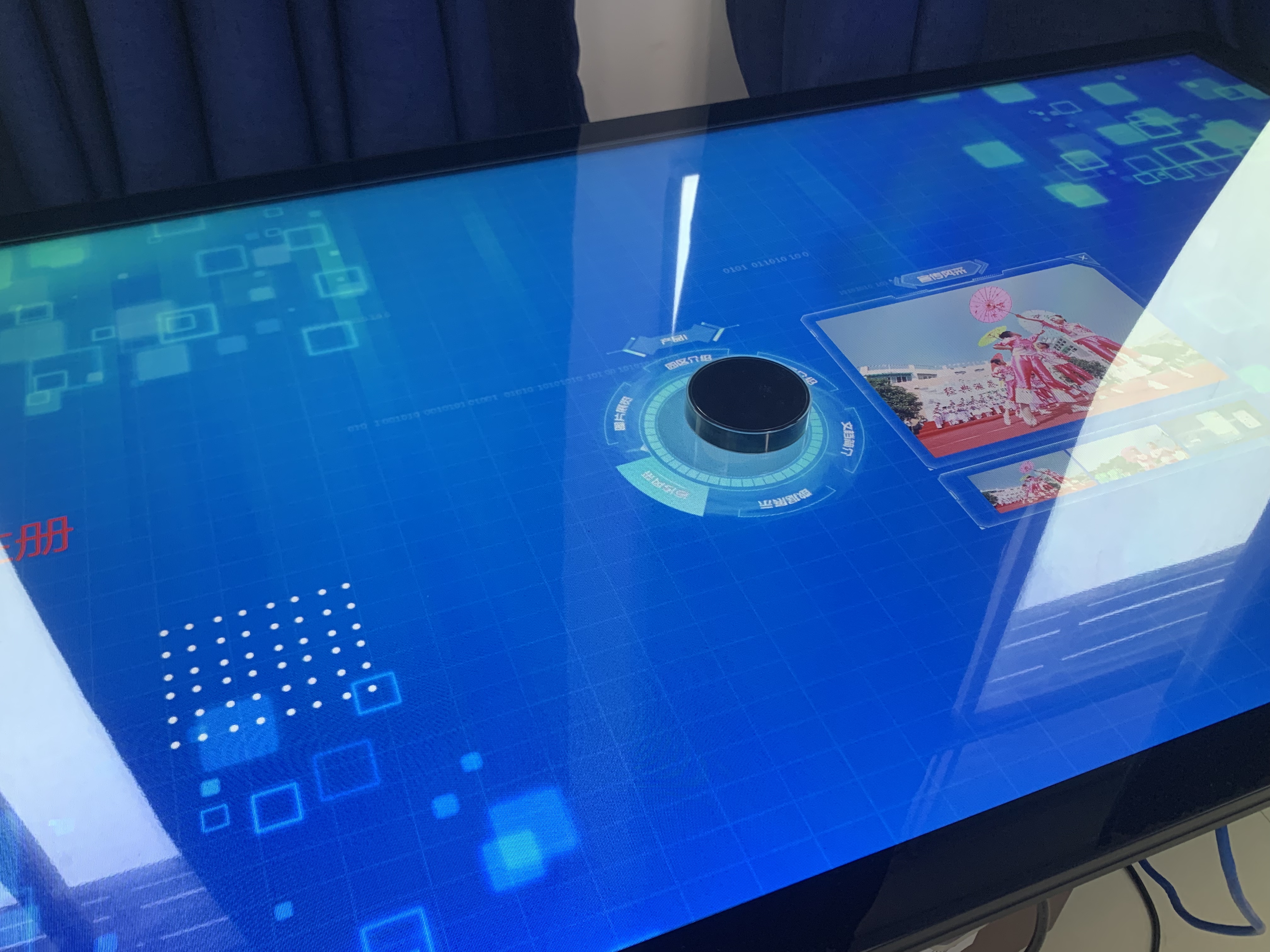 电容屏物体识别桌 物体识别桌软件 AR电容屏物体