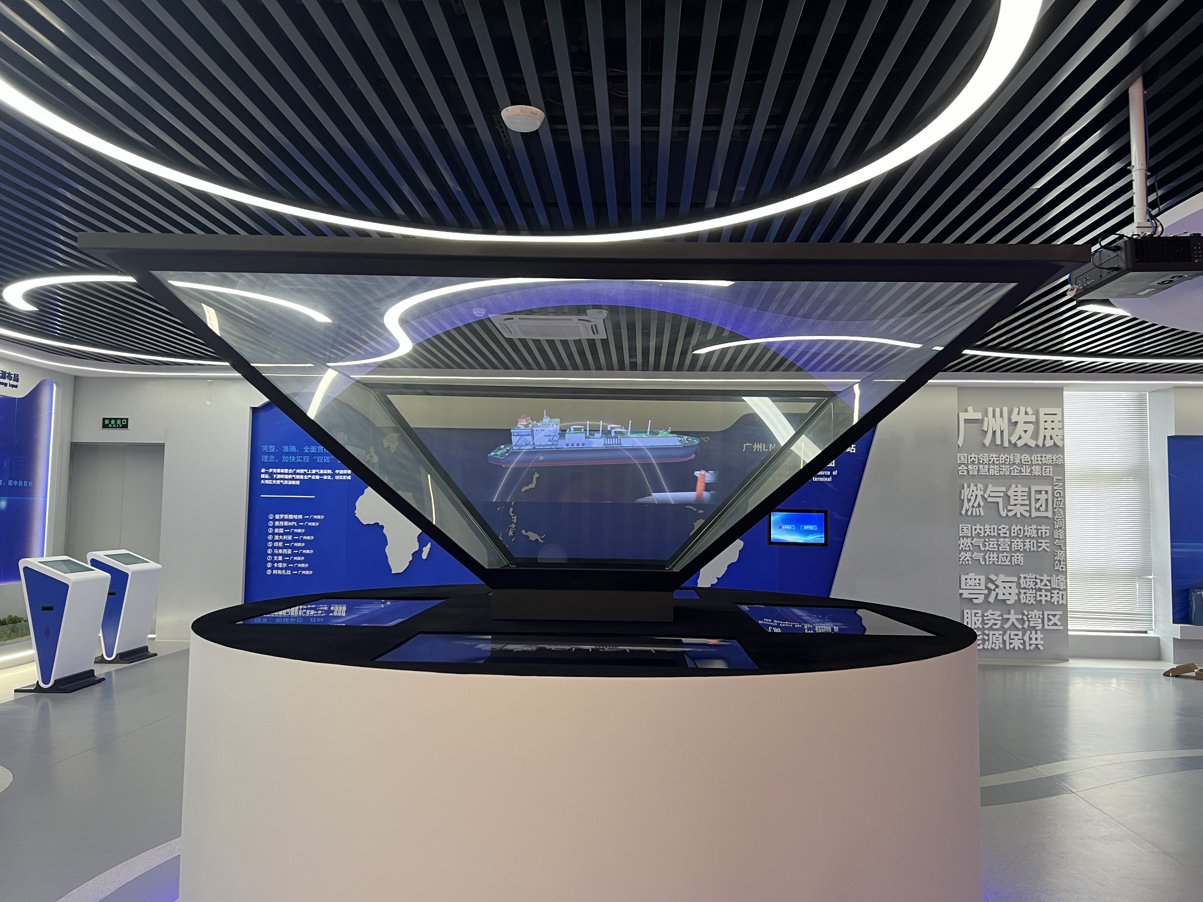 3D全息展示柜 3D透明全息柜