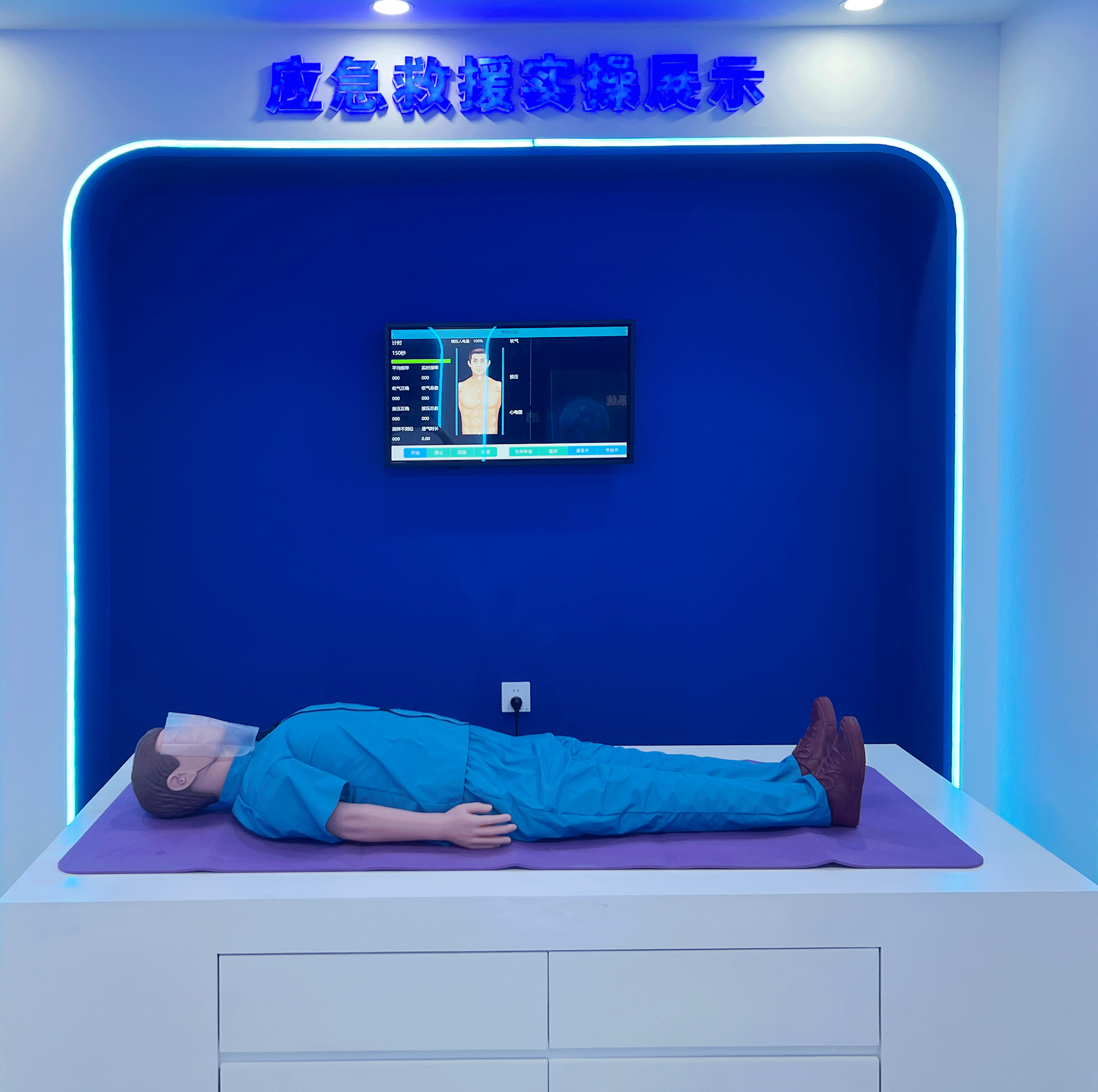 心肺复苏急救训练系统 心肺复苏仿真实训系统