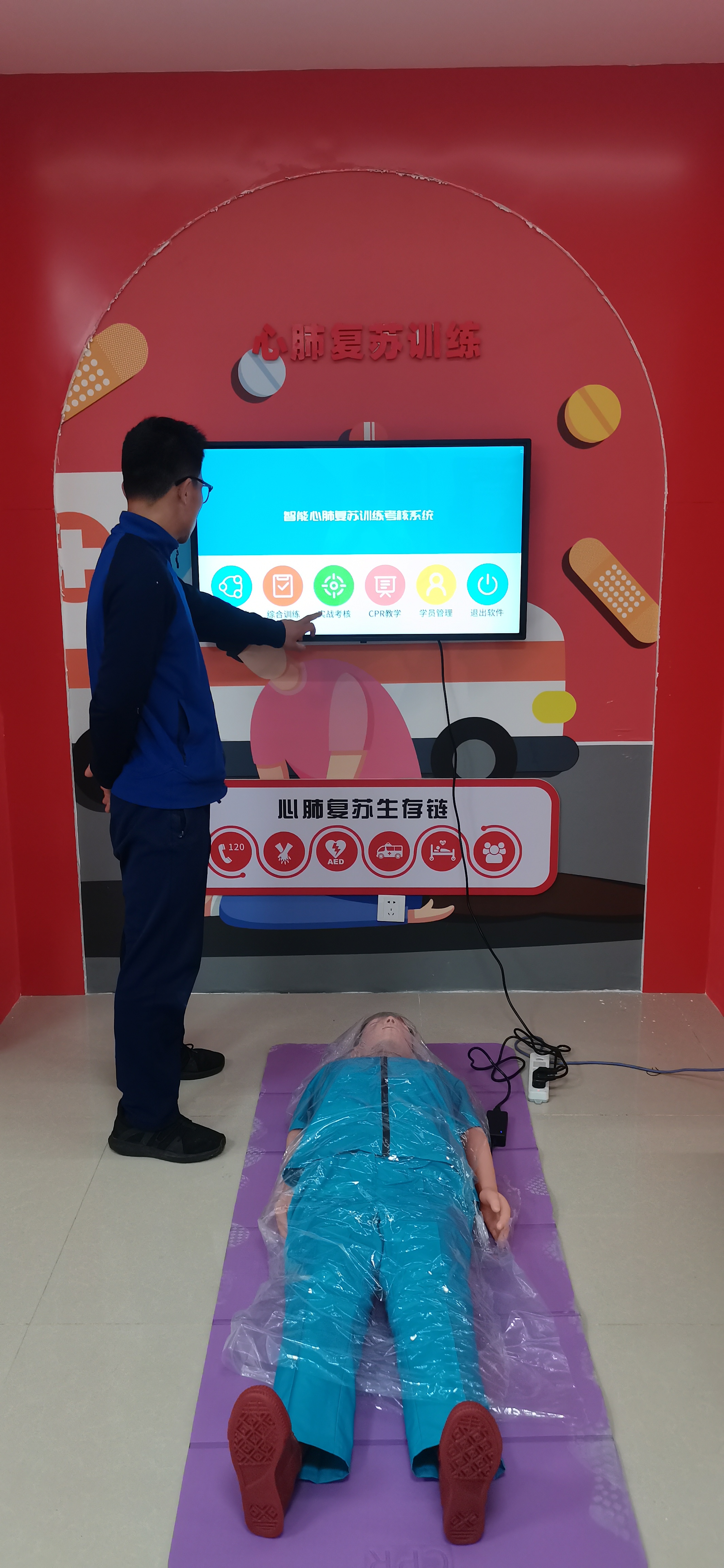 心肺复苏急救训练系统 智能心肺复苏培训系统