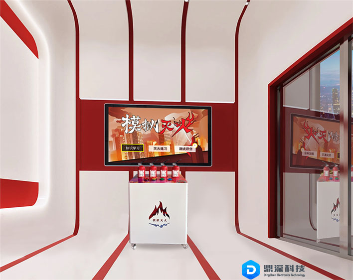 ​模拟灭火体验设备 多场景模拟灭火设备