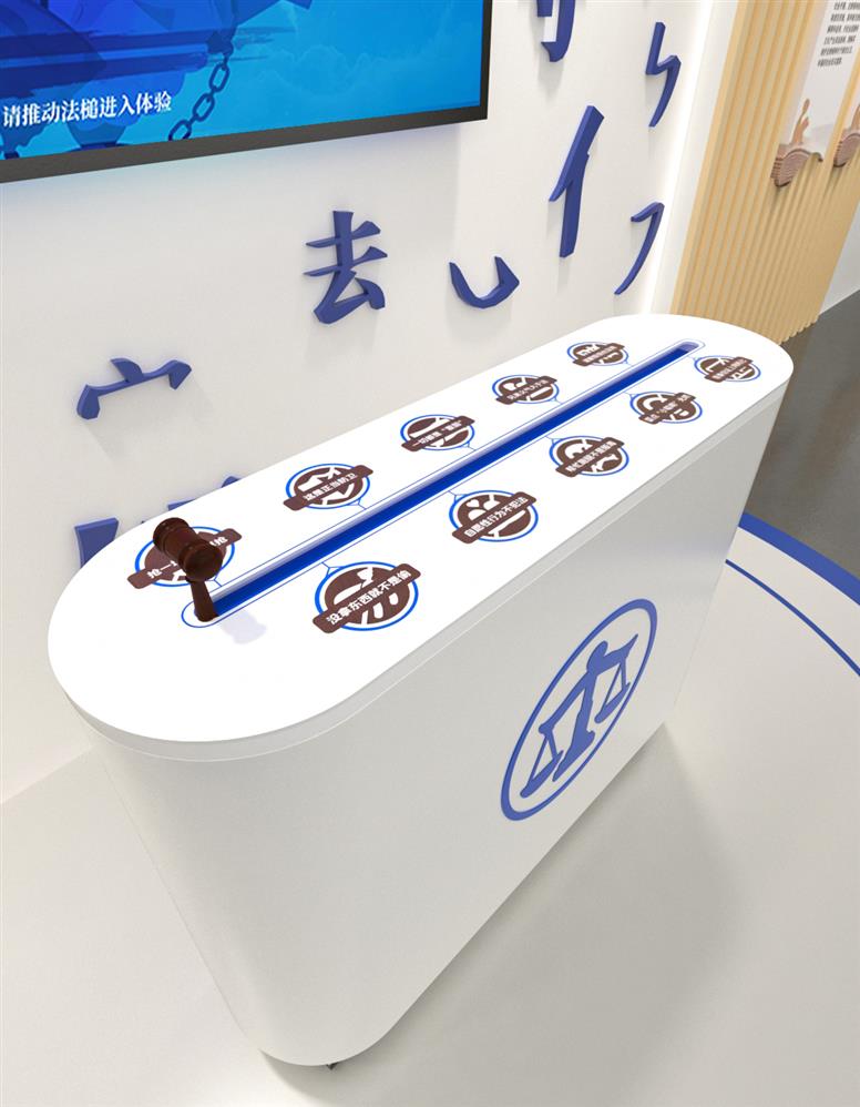 未成年违法犯罪科普系统 青少年违法犯罪认知学