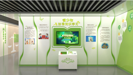 法律知识学习系统 未成年法律知识互动学习系统