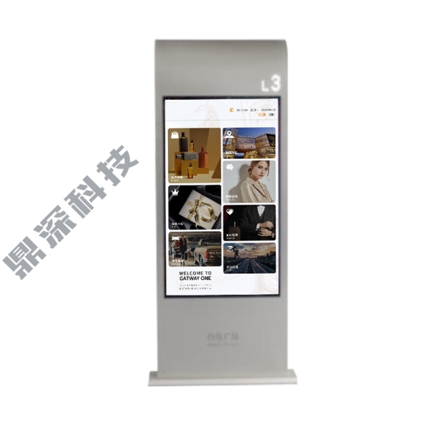 <strong>室内导览系统 3D导航互动系统 商场导视系</strong>