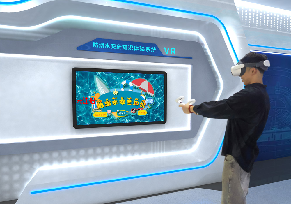 <strong>中小学安全教育展厅-校园安全教育体验馆</strong>
