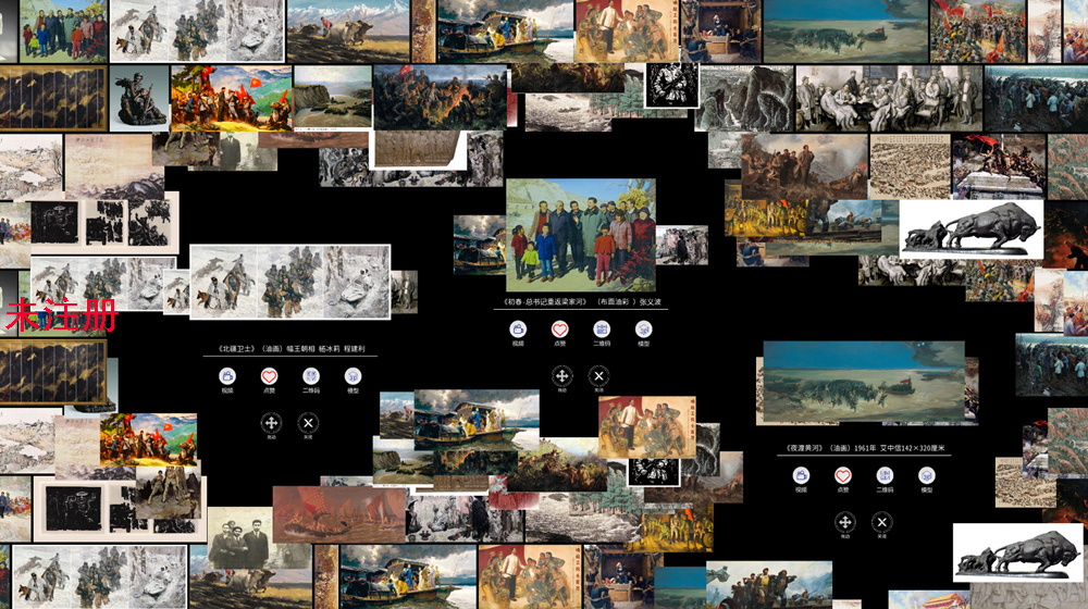 数字大屏照片墙系统-大屏幕照片墙系统-展厅数字