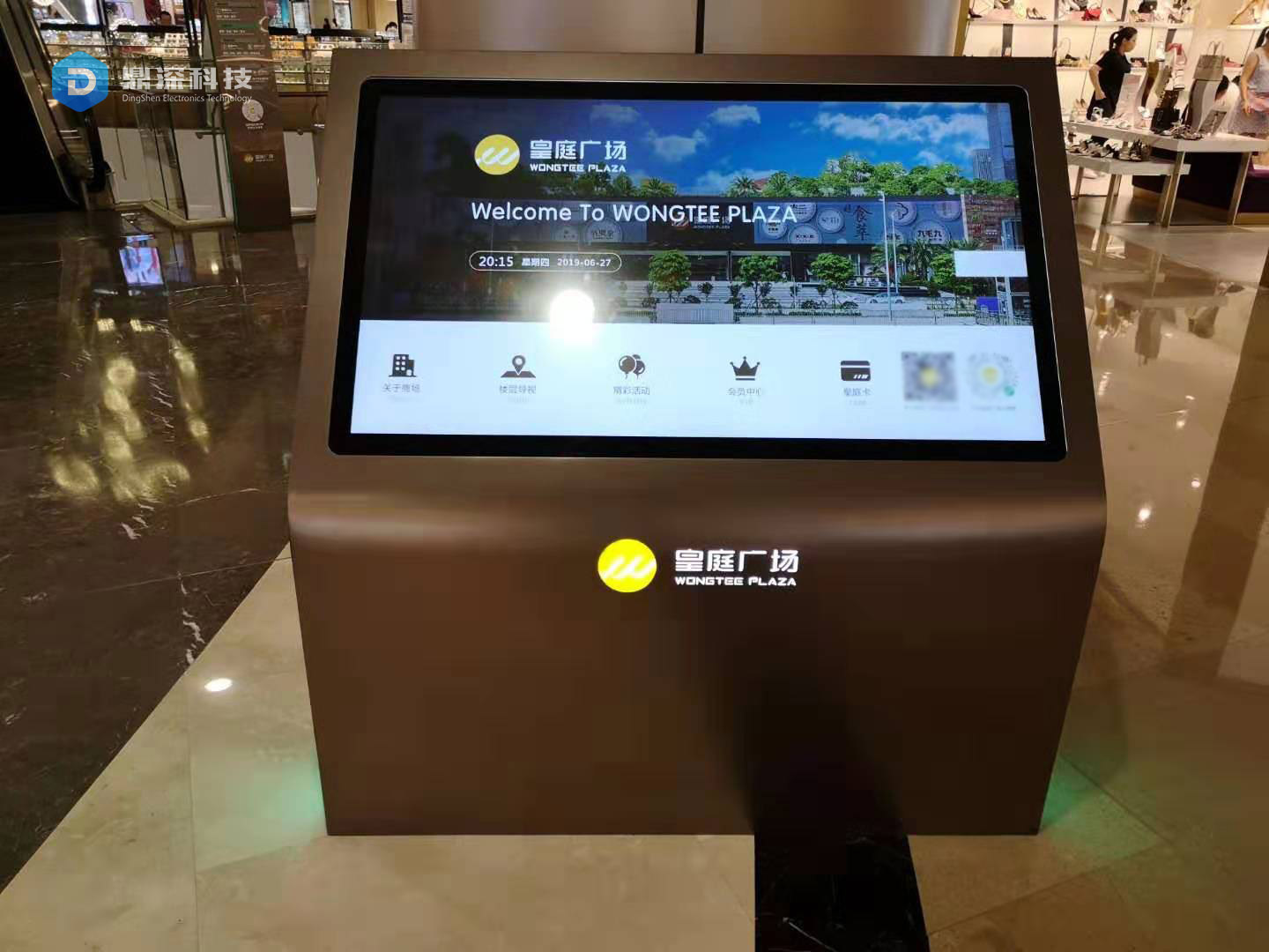 3D楼层导航系统-商场导航引路系统-导航一体机