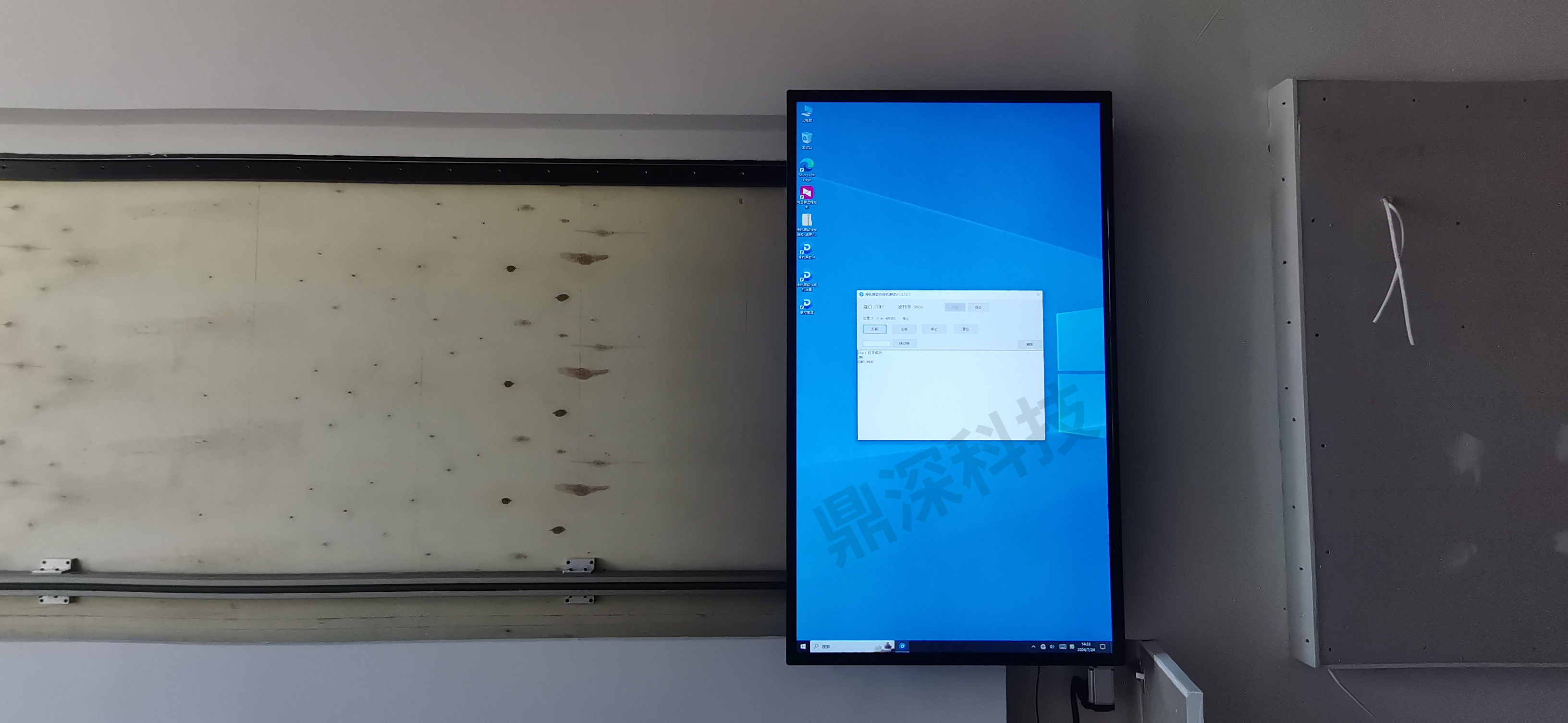 展厅滑轨屏展示系统-自动滑轨屏-展厅滑轨屏