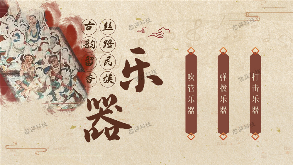 展厅查询互动一体机_多点查询系统_展厅查询系统