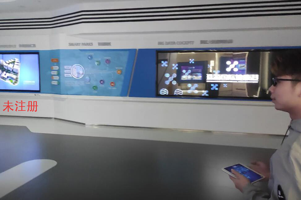 数字展厅中控系统_展厅中控管理系统_展厅中控