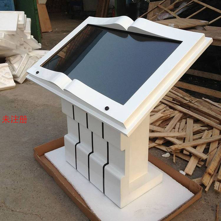 多媒体展厅隔空翻书系统 隔空翻书软件 多点翻书