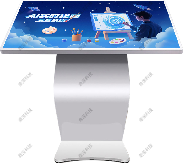 AI智能绘画系统|展厅声光电互动系统