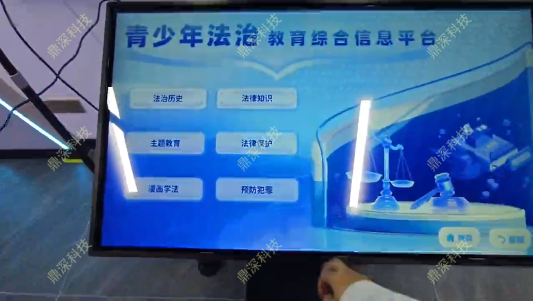 智能安全知识学习平台|多功能知识科普平台