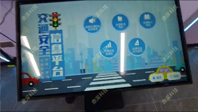 智能知识科普平台_知识科普互动系统