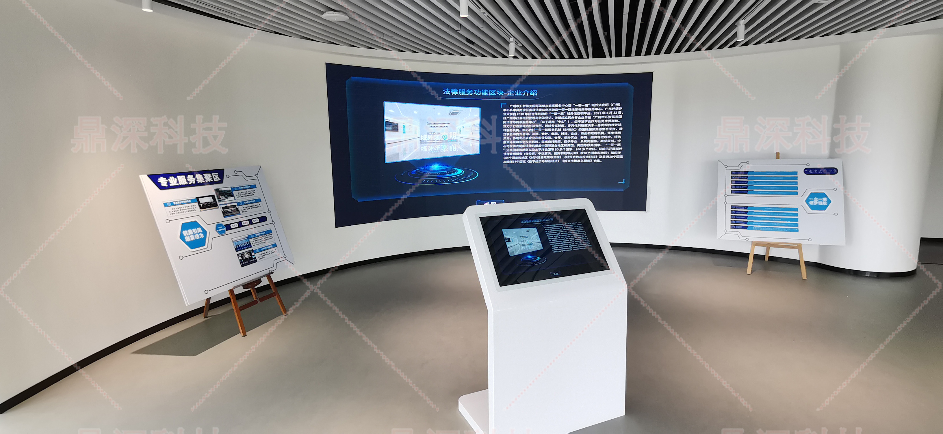 飞屏查询系统-双屏联动展示系统