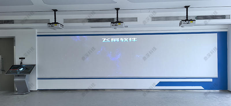 数字飞屏互动方案|飞屏双屏系统