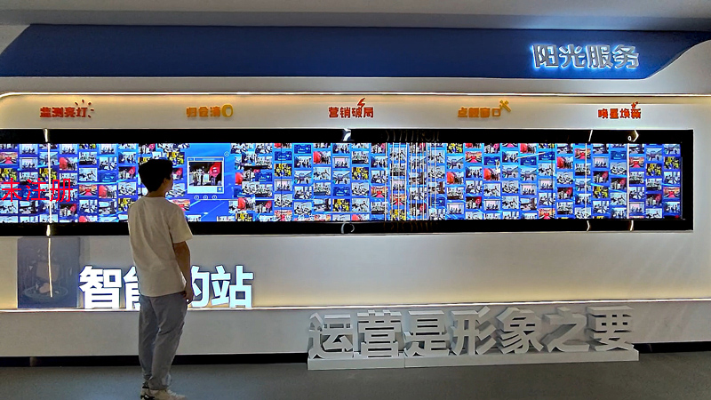 数字互动展示魔墙-大屏数字魔墙