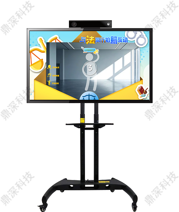 法治互动拍照体验系统_法治拍照体验系统