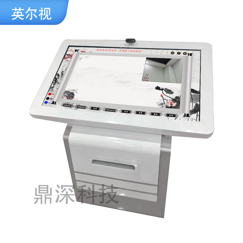 触摸屏签名留言系统-展厅签名互动软件