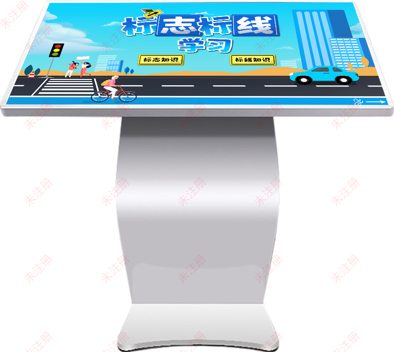 标志标线学习软件-交通安全展厅互动方案