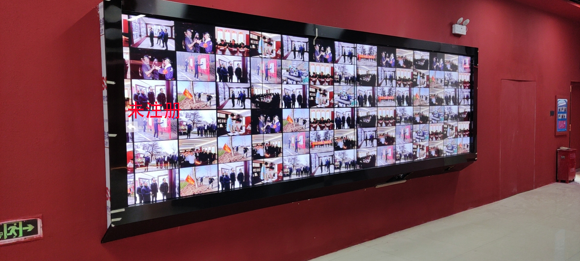 大屏展示互动魔墙-大屏数字展示墙-大屏互动系统
