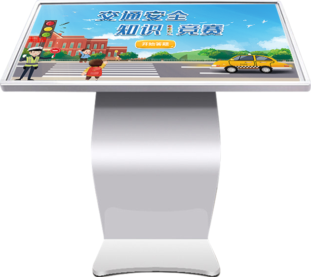 交通知识答题科普系统|交通安全知识答题互动系