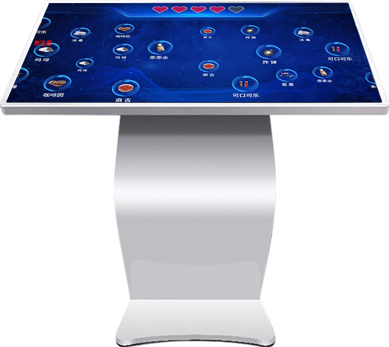 毒品销毁互动软件-禁毒展厅互动设备-禁毒教育展