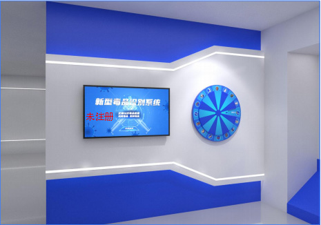 新型毒品识别学习系统 禁毒转盘交互系统 禁毒科