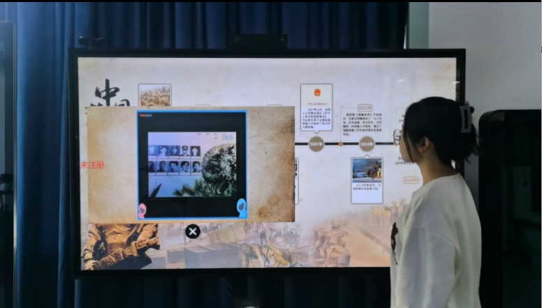 中国禁毒史时间轴互动系统-禁毒展厅-时间轴软件