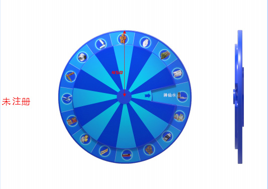 新型毒品识别科普系统 新型毒品知识科普系统