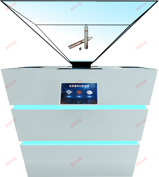 全息毒品幻影成像软件-3D全息投影柜-禁毒全息柜