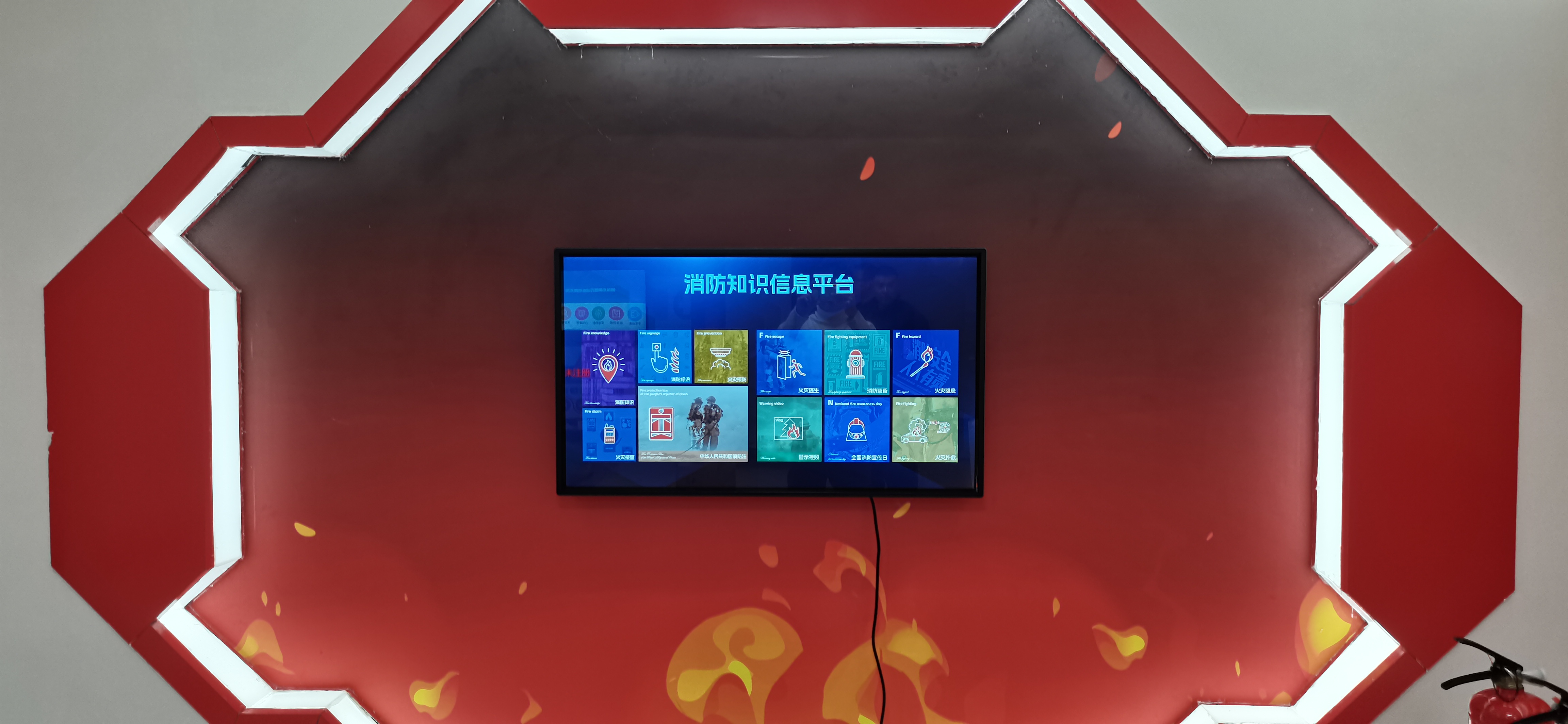 触摸屏消防知识科普系统-消防科普互动一体机