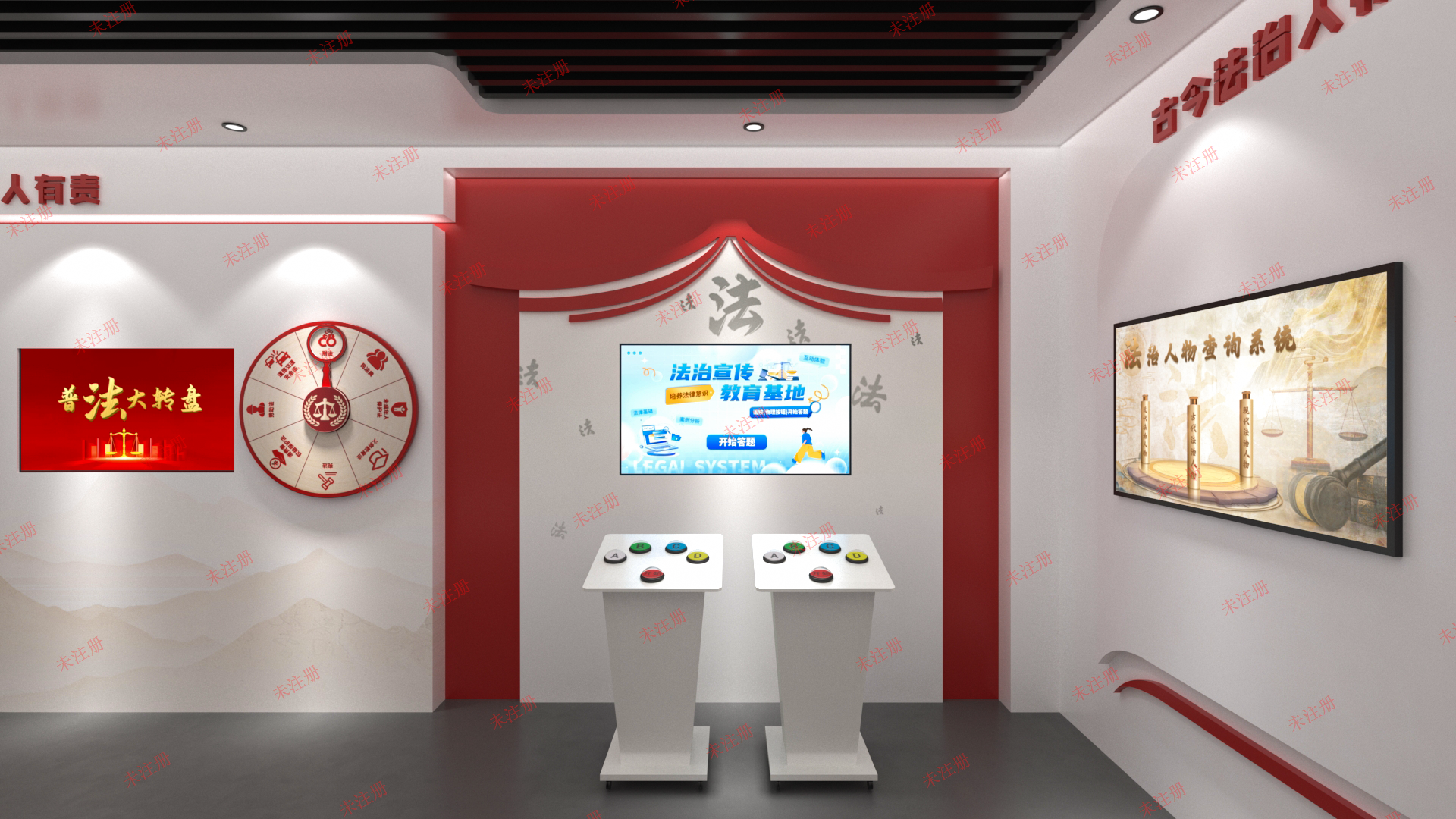普法知识互动答题系统 法治宣传科普设备 法治答