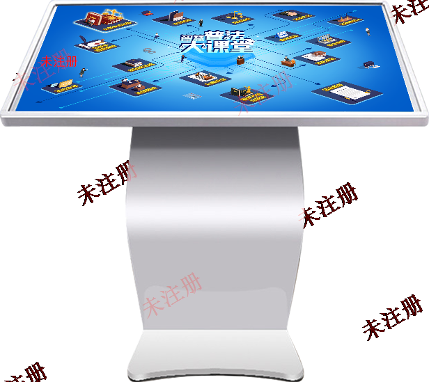 普法知识大课堂体验系统|普法大课堂学习系统