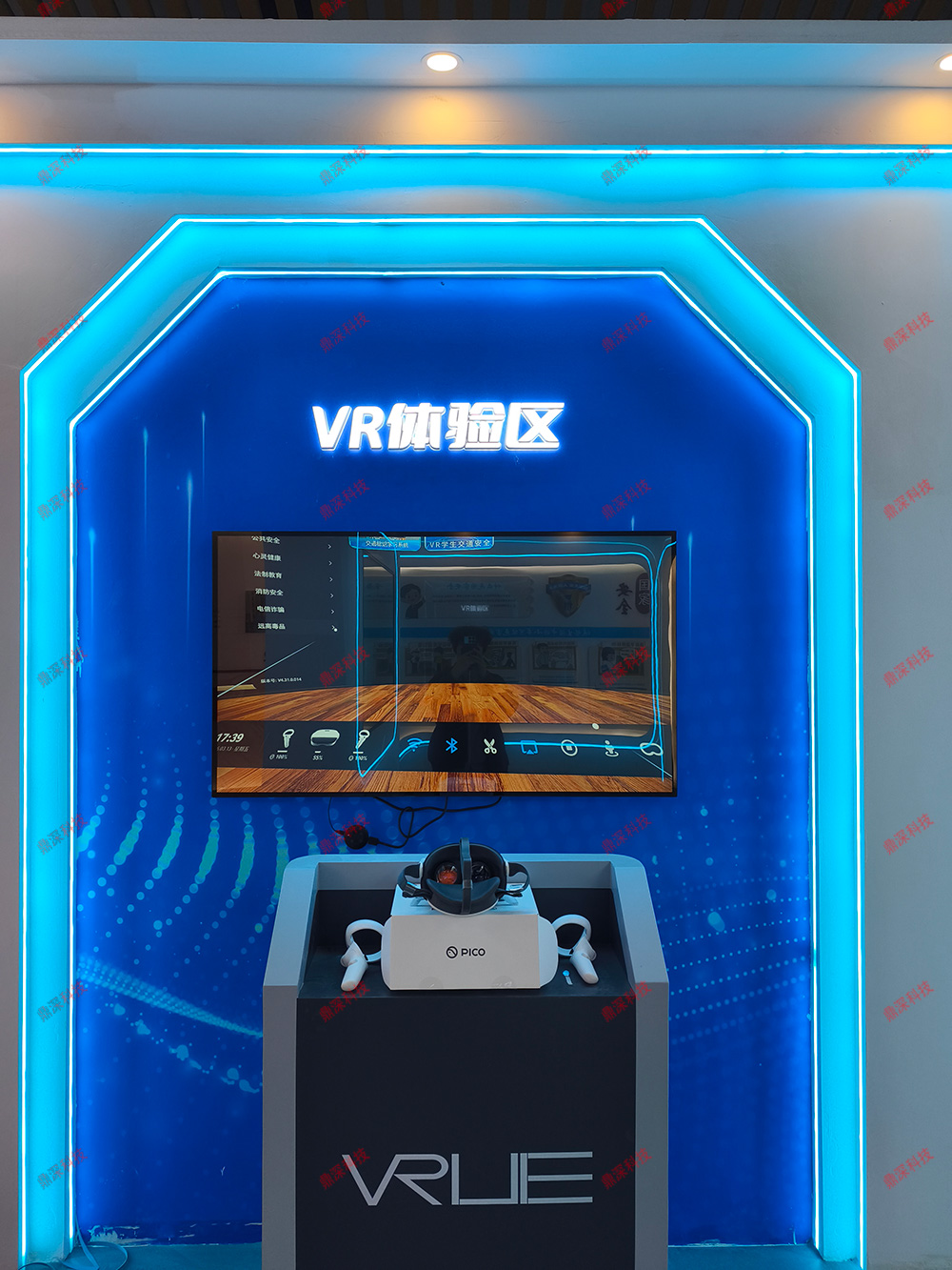法治科普馆互动设备-VR法治教育体验系统-法治展