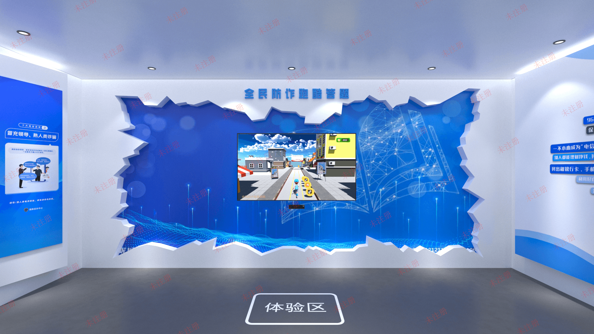 法制教育实践基地方案-法治教育基地设计方案