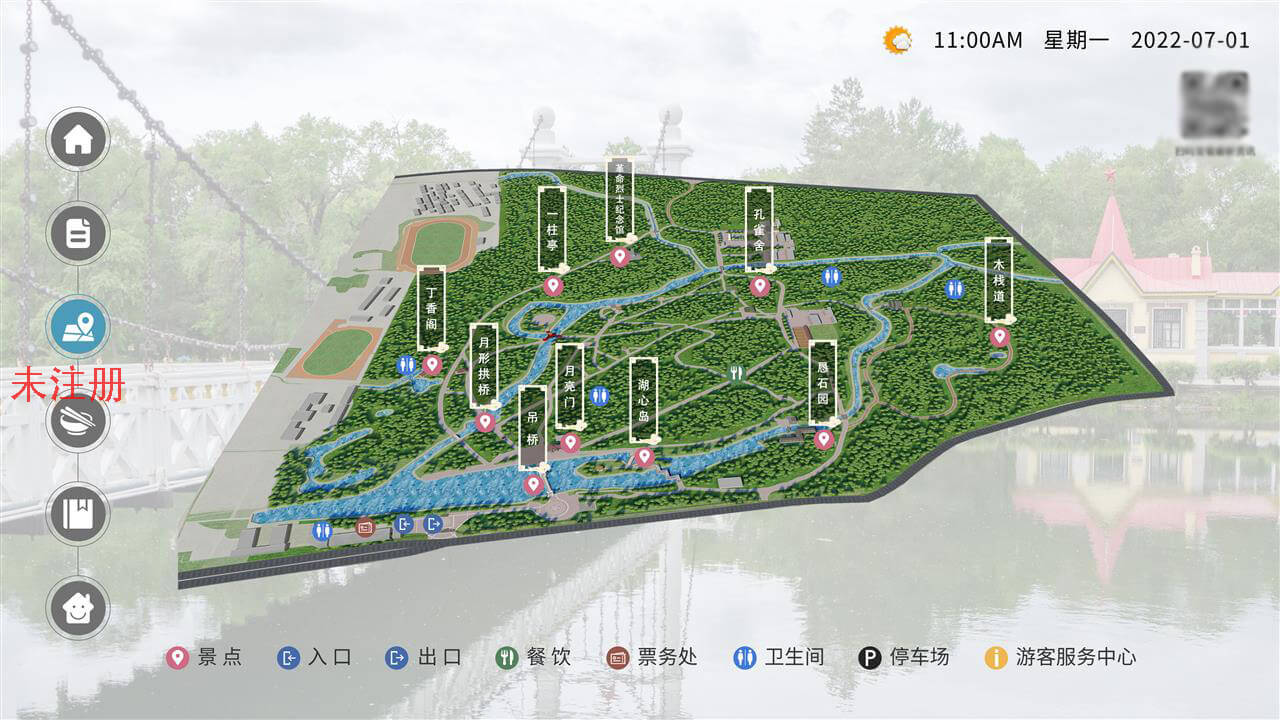 智慧景区导航展示系统-景区导览一体机-景区导航