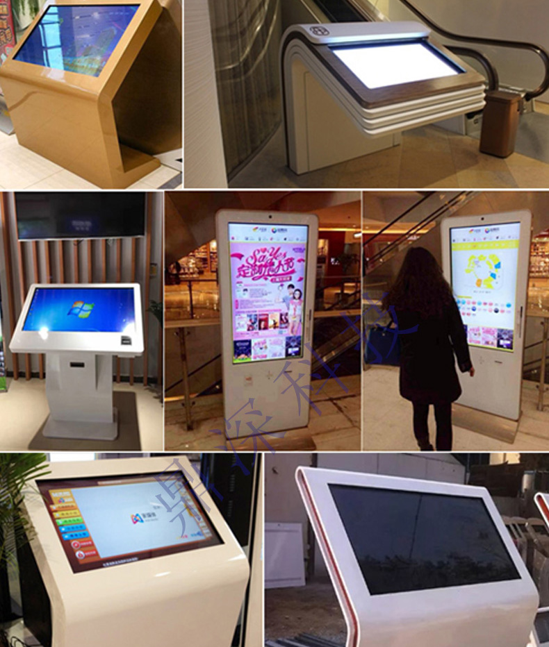 3D 智能导航定位系统-3D导航展示一体机-3D导航屏