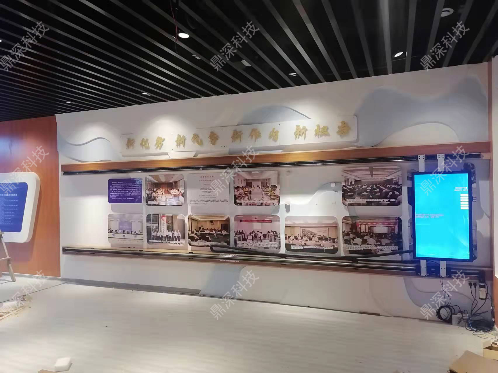 互动滑轨屏系统-自动滑轨屏体验系统-滑轨屏展示