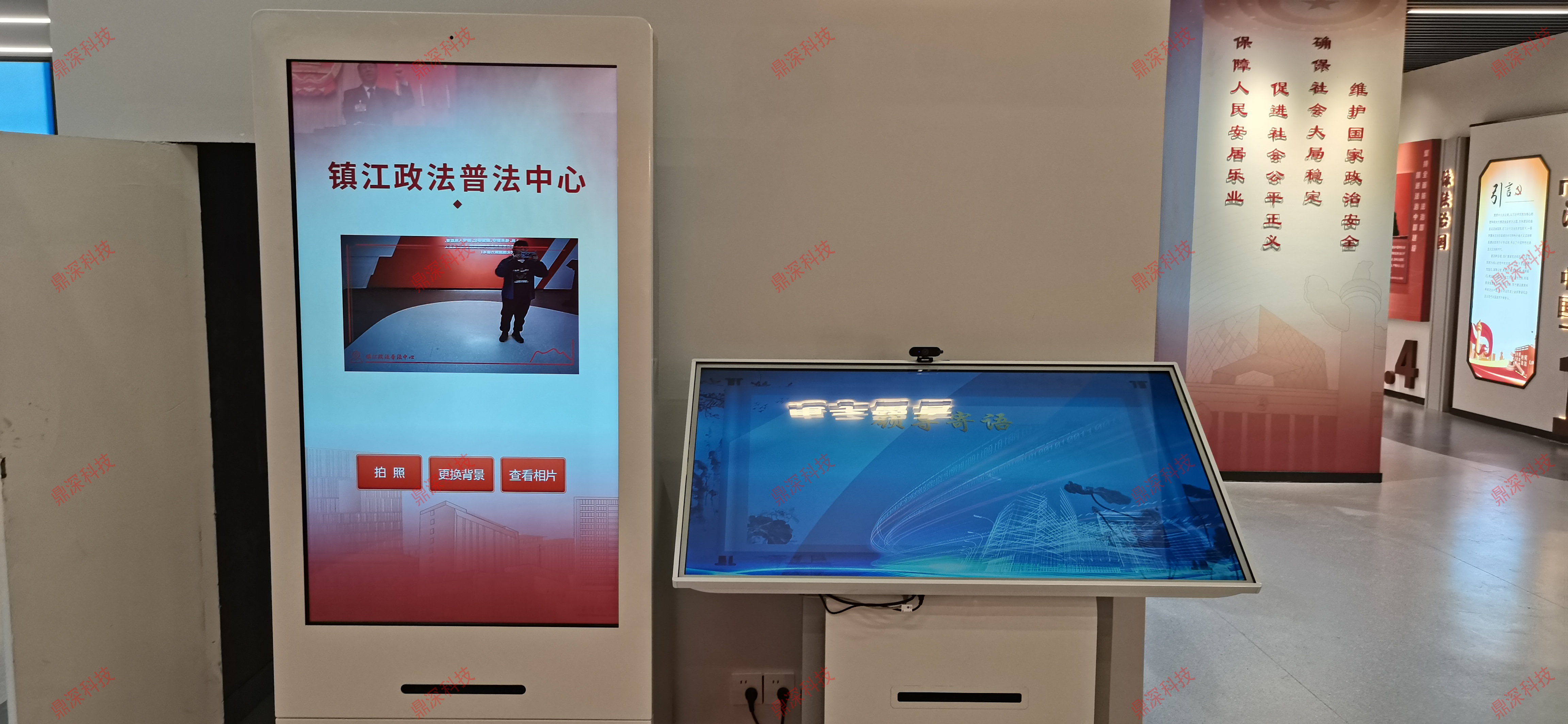 多媒体法治教育展厅设计方案-法治展厅多媒体互