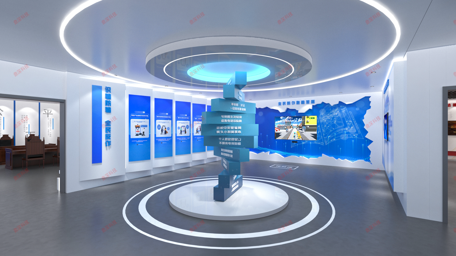 数字化法治教育展馆设备厂家|法治展厅解决方案